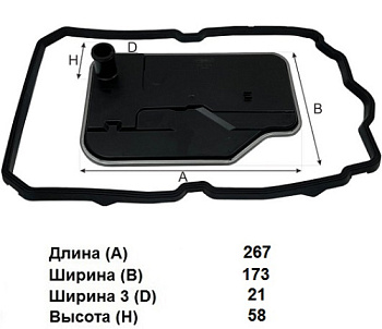 йфый - копия - копия