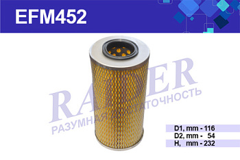 EFM452