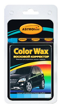АС-0184 Восковой корректор Color Wax, голубой.jpg