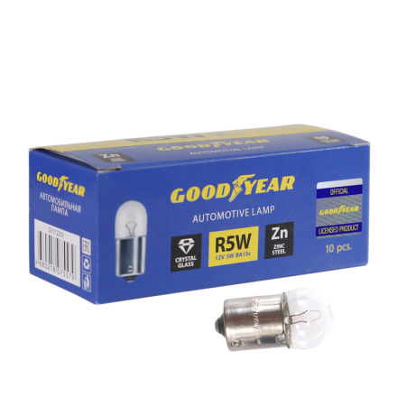Лампа накаливания автомобильная Goodyear R5W 12V 5W BA15s (коробка: 10шт.) GY012205
