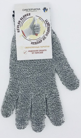 Без имени