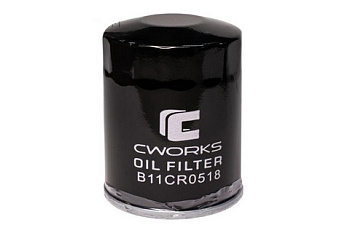 B11CR0518