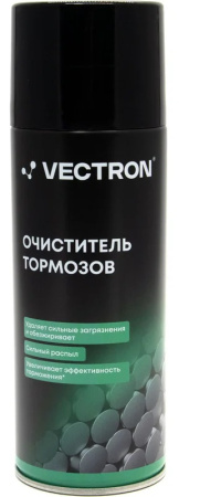 VT-2004