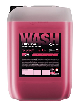 GRASS Автошампунь бесконтактный "Grass Ultima Wash" 24,5 кг (арт. 110557)
