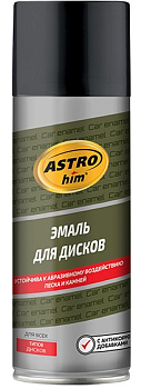 AC605 Эмаль для дисков, черная глянцевая, аэрозоль 520 мл