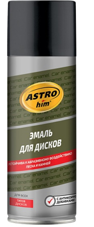 AC605