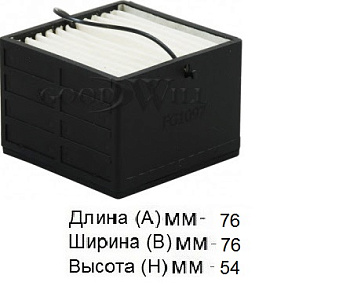 FG 1097