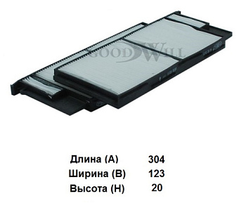 AG 692 2K  CF