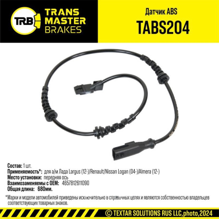 12e953184de454a89ba7f01f2e11a357777dd60002