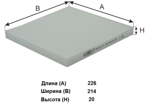 ocr (3)