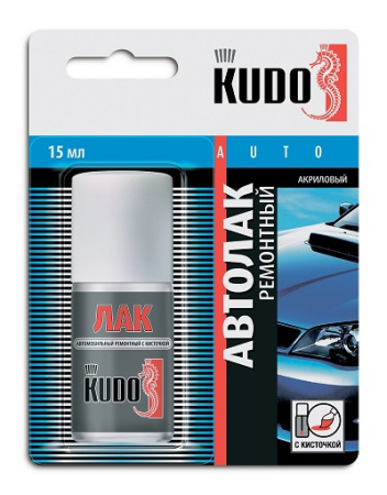 KU-70000-BB