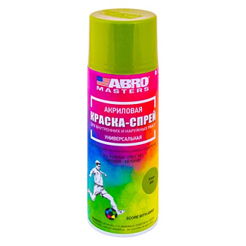 SP-090-AM