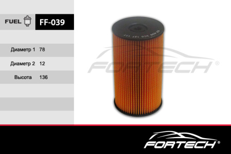 FF-039