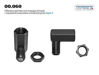 00.060 \85266