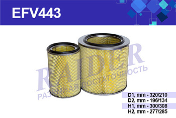 EFV443