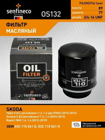 DOC068420977
