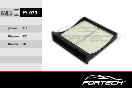 FS-079