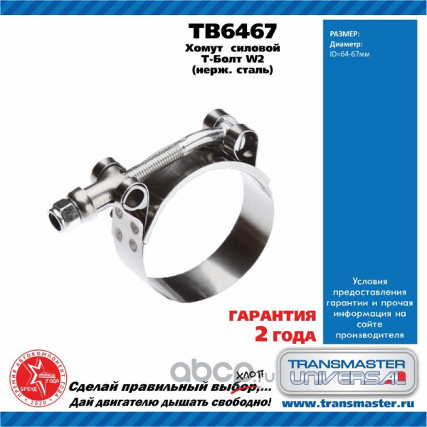 11c3f2966417b98cb9f8ddc3d5ff2332662c280002