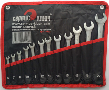 Набор ключей ИНДИЯ 12 предметов (сумка 6,7,8,10,11,12,13,14,15,17,19,22мм) 70032