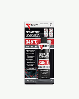 KR-146-2 Герметик прокладок высокотемпературный нейтральный чёрный RTV SILICONE