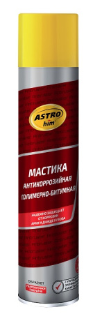 AC4901