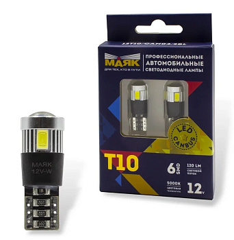 Светодиод 12V T10 6SMD(5630/5730) 360° SUPER WHITE LENS (2бл) CANBUS LED 12T10/CAN04/2BL (W5W)