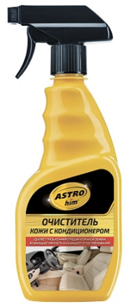 AC855