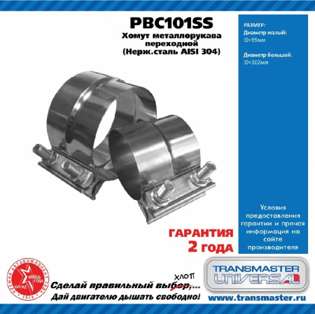 Без названия (1)