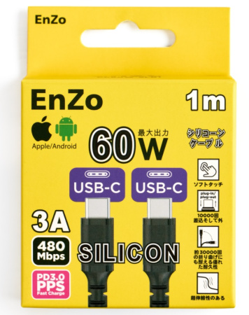 CC60W-SLB1