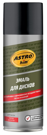 AC602