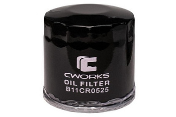 B11CR0525