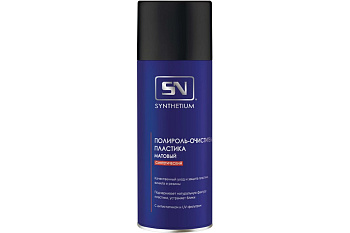 SN2415 SN Полироль-очиститель пластика синтетический, матовый, аэрозоль 520 мл