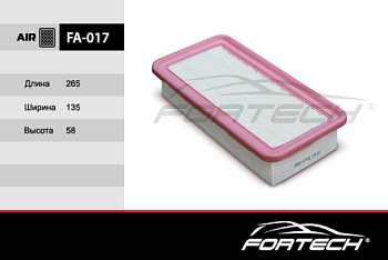 FA-017