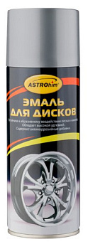 АС-603 Эмаль для дисков, серый, аэрозоль, 520 мл