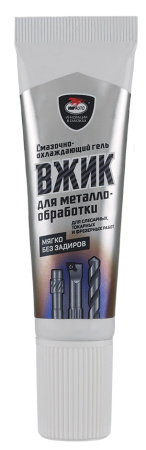 ВМП Смазочно-охлаждающий гель для металлообработки ВЖИК 30 гр (туба)  1011