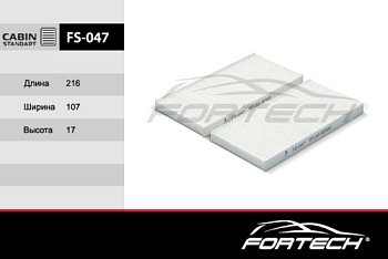 FS-047