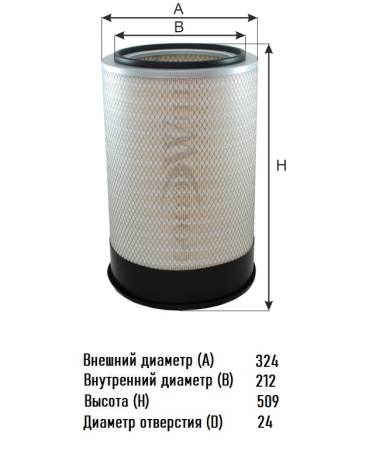 image (2) — копия — копия