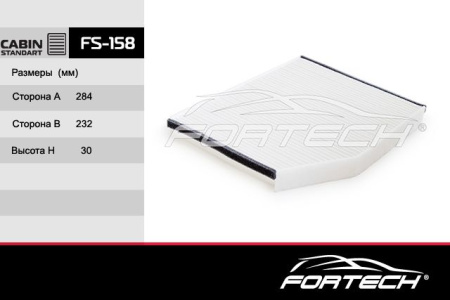 FS-158