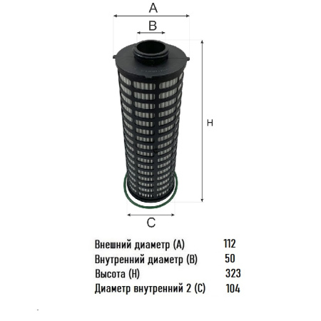 image (3) — копия — копия — копия