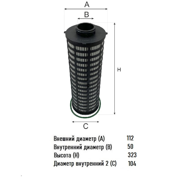 image (3) — копия — копия — копия