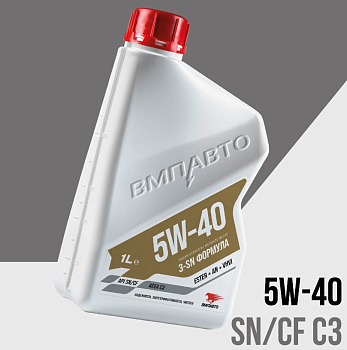 ВМП масло моторное Motive 5W40 (C3 SN/CF) 1л 9226