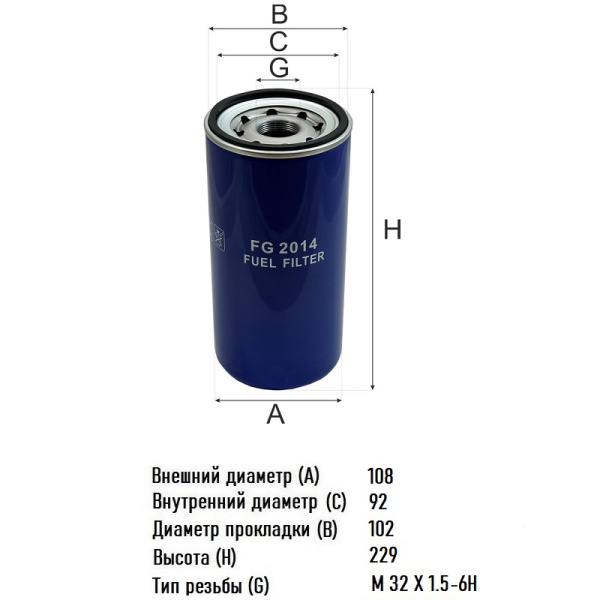 image (2) — копия — копия — копия