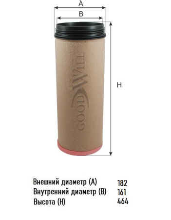 image (2) — копия — копия
