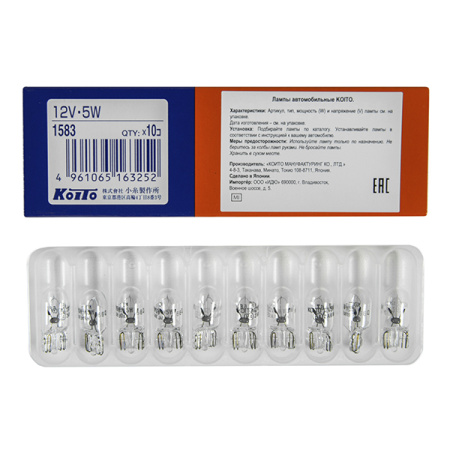12V 5W - без цоколя T10 (ECE)  Лампа дополнительного освещения 10 шт  KOITO 1583