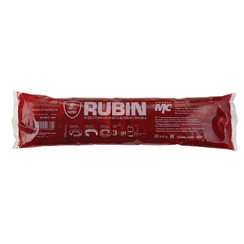 1409 - Rubin