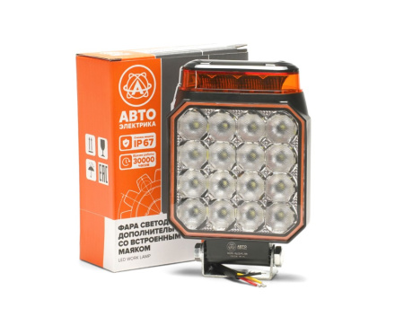AE20S-16LED-PC-WR