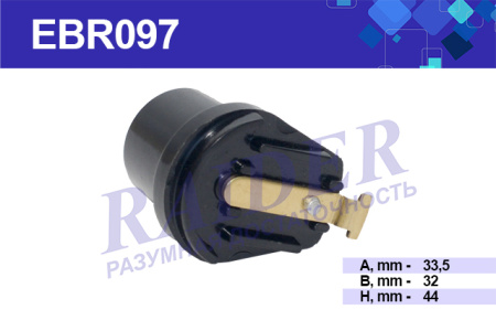 EBR097