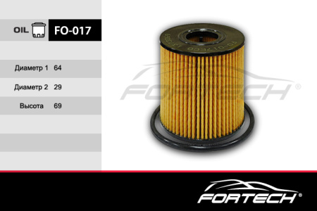 FO-017