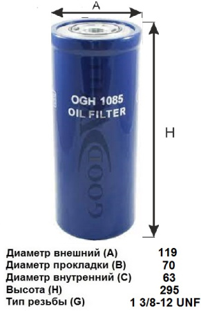 OGH 1085