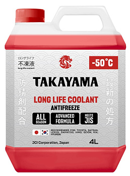 Takayama Антифриз Long Life Coolant red -50 4л